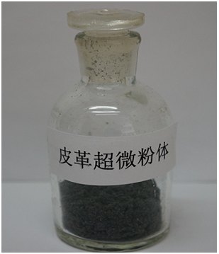 皮革超微粉體及其在合成革中的應(yīng)用技術(shù).png