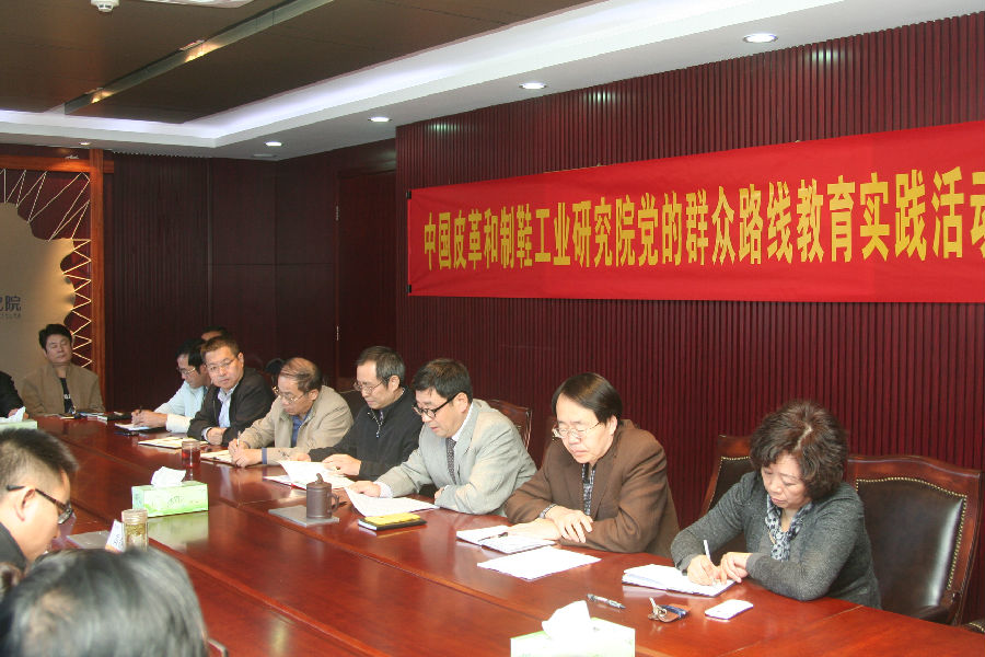 黨群工作會議 012.JPG
